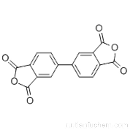3,3 &#39;, 4,4&#39;-бифенилтетракарбоновый диангидрид CAS 2420-87-3